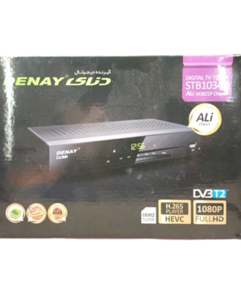 گیرنده تلویزیون دنای DENAY DIGITAL TV TUNER STB1034H