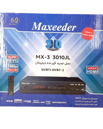 گیرنده تلویزیون مکسیدر MAXEEDER DIGITAL TV TUNER MX-3 3010JL
